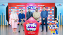 মার্সেল পণ্য: বিদেশ ভ্রমণ, ক্যাশব্যাকসহ নিশ্চিত উপহারের সুযোগ মার্সেল পণ্য: বিদেশ ভ্রমণ, ক্যাশব্যাকসহ নিশ্চিত উপহারের সুযোগ