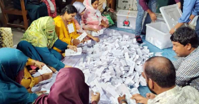 ঠাকুরগাঁও-১ আসনে ভোটগ্রহণ শেষ, চলছে গণনা ঠাকুরগাঁও-১ আসনে ভোটগ্রহণ শেষ, চলছে গণনা