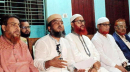 ভোট কারচুপির অভিযোগে বিক্ষোভের ডাক জামায়াতের ভোট কারচুপির অভিযোগে বিক্ষোভের ডাক জামায়াতের