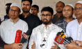 ক্ষমতায় যাওয়ার জন্য ভারতের সঙ্গে লিয়াজোঁ শুরু করেছে জামায়াত : রাশেদ খান ক্ষমতায় যাওয়ার জন্য ভারতের সঙ্গে লিয়াজোঁ শুরু করেছে জামায়াত : রাশেদ খান