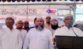 প্রধানমন্ত্রীর নির্দেশনায় ১ লাখ এতিম শিক্ষার্থীকে সহায়তা দেয়া হবে: সমাজকল্যাণ মন্ত্রী প্রধানমন্ত্রীর নির্দেশনায় ১ লাখ এতিম শিক্ষার্থীকে সহায়তা দেয়া হবে: সমাজকল্যাণ মন্ত্রী