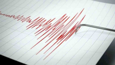 দেশে ভূমিকম্প অনুভূত দেশে ভূমিকম্প অনুভূত
