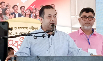 তথ্য কমপ্লেক্স নির্মাণ করা হবে ৬৪ জেলায় : তথ্য প্রতিমন্ত্রী তথ্য কমপ্লেক্স নির্মাণ করা হবে ৬৪ জেলায় : তথ্য প্রতিমন্ত্রী