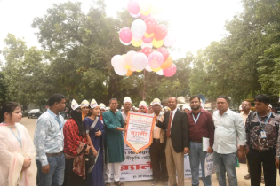 দিনাজপুরে আন্তর্জাতিক কেয়ারারস দিবস উদযাপন দিনাজপুরে আন্তর্জাতিক কেয়ারারস দিবস উদযাপন