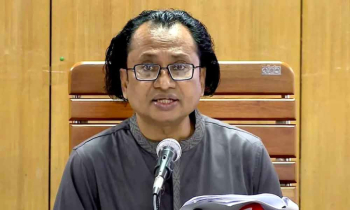 আওয়ামী লীগের সঙ্গে রাজনৈতিক পুনর্মিলন অসম্ভব নয় : তথ্য উপদেষ্টা আওয়ামী লীগের সঙ্গে রাজনৈতিক পুনর্মিলন অসম্ভব নয় : তথ্য উপদেষ্টা