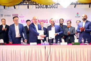 চীনের গুয়াংসি ইউফেংয়ের সঙ্গে বসুন্ধরা গ্রুপের চুক্তি 