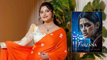 জন্মদিনে নতুন সিনেমার ঘোষণা দিলেন পরীমনি জন্মদিনে নতুন সিনেমার ঘোষণা দিলেন পরীমনি
