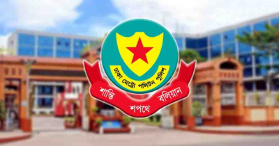 ডিএমপির অভিযানে ২৪ ঘণ্টায় গ্রেপ্তার ৪২৮