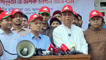 ঢাকা পরিষ্কার করতে জাপান থেকে আসছে ৩০ সদস্যের দল: ঢাবি উপাচার্য ঢাকা পরিষ্কার করতে জাপান থেকে আসছে ৩০ সদস্যের দল: ঢাবি উপাচার্য