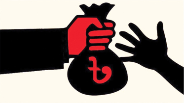 খেলাপি ঋণ আদায়ে ব্যাংক ও ফাইন্যান্স কোম্পানির জন্য দুই নীতি খেলাপি ঋণ আদায়ে ব্যাংক ও ফাইন্যান্স কোম্পানির জন্য দুই নীতি