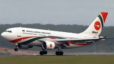 ঢাকা-রিয়াদ রুটে অনির্দিষ্টকালের জন্য ফ্লাইট স্থগিত