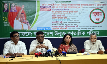 জনগণের প্রত্যাশা পূরণে সরকার কাজ করছে : হুইপ দুলু জনগণের প্রত্যাশা পূরণে সরকার কাজ করছে : হুইপ দুলু