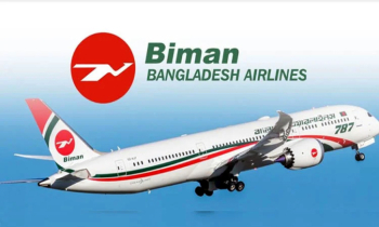 ৪ নভেম্বর পর্যন্ত দাম্মাম রিয়াদ রুটে বিমানের ফ্লাইট স্থগিত ৪ নভেম্বর পর্যন্ত দাম্মাম রিয়াদ রুটে বিমানের ফ্লাইট স্থগিত