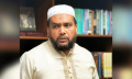 প্রবাসীর স্ত্রীর সঙ্গে অনৈতিক সম্পর্ক, পদ হারালেন জামায়াত নেতা প্রবাসীর স্ত্রীর সঙ্গে অনৈতিক সম্পর্ক, পদ হারালেন জামায়াত নেতা