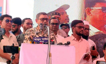 স্বাস্থ্যখাতে আওয়ামী লীগ সরকার ব্যাপক লুটপাট করেছে : স্বাস্থ্যমন্ স্বাস্থ্যখাতে আওয়ামী লীগ সরকার ব্যাপক লুটপাট করেছে : স্বাস্থ্যমন্