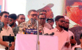 স্বাস্থ্যখাতে আওয়ামী লীগ সরকার ব্যাপক লুটপাট করেছে : স্বাস্থ্যমন্ স্বাস্থ্যখাতে আওয়ামী লীগ সরকার ব্যাপক লুটপাট করেছে : স্বাস্থ্যমন্