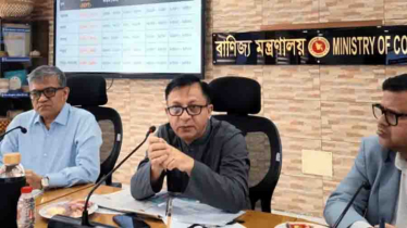 মাল্টার দাম ৫২০ টাকা কেন, প্রশ্ন বাণিজ্যমন্ত্রীর মাল্টার দাম ৫২০ টাকা কেন, প্রশ্ন বাণিজ্যমন্ত্রীর