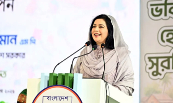 নিরাপদ শৈশব ও সুরক্ষিত ভবিষ্যৎ নিশ্চিত করতে হবে: ডা. জুবাইদা রহমান নিরাপদ শৈশব ও সুরক্ষিত ভবিষ্যৎ নিশ্চিত করতে হবে: ডা. জুবাইদা রহমান