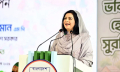 নিরাপদ শৈশব ও সুরক্ষিত ভবিষ্যৎ নিশ্চিত করতে হবে: ডা. জুবাইদা রহমান নিরাপদ শৈশব ও সুরক্ষিত ভবিষ্যৎ নিশ্চিত করতে হবে: ডা. জুবাইদা রহমান