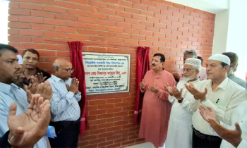 শিক্ষার উন্নয়নে প্রয়োজনীয় সব উদ্যোগ নেবে সরকার: ভূমিমন্ত্রী শিক্ষার উন্নয়নে প্রয়োজনীয় সব উদ্যোগ নেবে সরকার: ভূমিমন্ত্রী