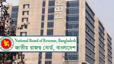 ভ্যাট রিটার্ন দাখিলের সময়সীমা নির্ধারণ, নতুন অধ্যাদেশ জারি ভ্যাট রিটার্ন দাখিলের সময়সীমা নির্ধারণ, নতুন অধ্যাদেশ জারি