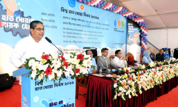 পদ্মা থেকে ১০০ কোটি লিটার পানি সরবরাহে নতুন প্রকল্প হবে : এলজিআরডি প্রতিমন্ত্রী পদ্মা থেকে ১০০ কোটি লিটার পানি সরবরাহে নতুন প্রকল্প হবে : এলজিআরডি প্রতিমন্ত্রী