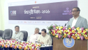 “চক্ষু স্বাস্থ্যে ১৩০ মিলিয়ন ডলার বিনিয়োগ করবে সরকার” “চক্ষু স্বাস্থ্যে ১৩০ মিলিয়ন ডলার বিনিয়োগ করবে সরকার”
