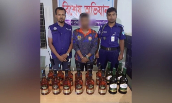 চট্টগ্রাম রেঞ্জে বিশেষ অভিযানে ২৪ ঘণ্টায় ১২৪০ জন গ্রেফতার চট্টগ্রাম রেঞ্জে বিশেষ অভিযানে ২৪ ঘণ্টায় ১২৪০ জন গ্রেফতার