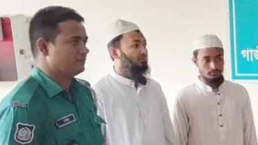গাজীপুরে মাদ্রাসায় শিশুকে যৌন নিপীড়নের অভিযোগে গ্রেপ্তার ২ গাজীপুরে মাদ্রাসায় শিশুকে যৌন নিপীড়নের অভিযোগে গ্রেপ্তার ২