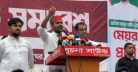 পাঁচ বছরের মধ্যে ক্ষমতায় যাওয়ার উপযুক্ত হবে এনসিপি: আসিফ মাহমুদ পাঁচ বছরের মধ্যে ক্ষমতায় যাওয়ার উপযুক্ত হবে এনসিপি: আসিফ মাহমুদ