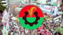 ঢাকা মহানগর উত্তর বিএনপিসহ তিন কমিটি বিলুপ্ত, বহিষ্কার ১৪ ঢাকা মহানগর উত্তর বিএনপিসহ তিন কমিটি বিলুপ্ত, বহিষ্কার ১৪