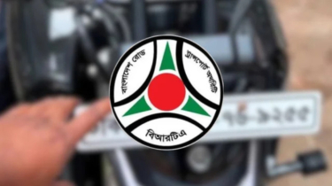 বাইকের সামনে নম্বরপ্লেট না থাকলে ব্যবস্থা বাইকের সামনে নম্বরপ্লেট না থাকলে ব্যবস্থা