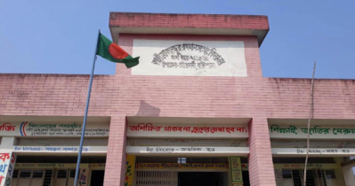 ভারপ্রাপ্তদের ওপর অতিরিক্ত দায়িত্ব, পাঠদান ব্যাহত ভারপ্রাপ্তদের ওপর অতিরিক্ত দায়িত্ব, পাঠদান ব্যাহত