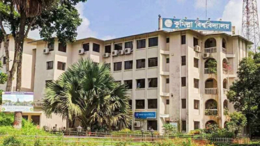 প্রধানমন্ত্রী স্বর্ণপদক পাচ্ছেন কুবির ১৬ শিক্ষার্থী