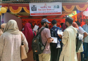 কুবিতে ‘চিঠি উৎসব’ অনুষ্ঠিত কুবিতে ‘চিঠি উৎসব’ অনুষ্ঠিত
