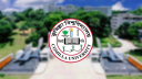 দুর্গাপূজায় ৯ দিনের ছুটিতে যাচ্ছে কুমিল্লা বিশ্ববিদ্যালয় দুর্গাপূজায় ৯ দিনের ছুটিতে যাচ্ছে কুমিল্লা বিশ্ববিদ্যালয়