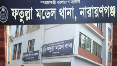 কুবি শিক্ষার্থীর মরদেহ উদ্ধার, স্বামীসহ ৭ জনের বিরুদ্ধে মামলা