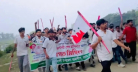 বাঁশখালীতে নিষিদ্ধ ছাত্রলীগের মিছিল, শনাক্ত ৮-১০ জন বাঁশখালীতে নিষিদ্ধ ছাত্রলীগের মিছিল, শনাক্ত ৮-১০ জন