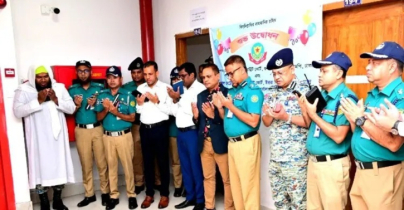 পূর্বাচল সাব-পুলিশ লাইন্সে নতুন কার্যালয়ের উদ্বোধন পূর্বাচল সাব-পুলিশ লাইন্সে নতুন কার্যালয়ের উদ্বোধন