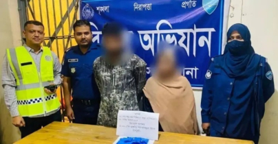 চট্টগ্রাম রেঞ্জে ২৪ ঘণ্টার অভিযানে ৪৫৮ জন গ্রেপ্তার চট্টগ্রাম রেঞ্জে ২৪ ঘণ্টার অভিযানে ৪৫৮ জন গ্রেপ্তার