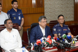 আনুষ্ঠানিকভাবে যাত্রা শুরু করলো সাইবার পুলিশ ইউনিট আনুষ্ঠানিকভাবে যাত্রা শুরু করলো সাইবার পুলিশ ইউনিট