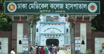 গুলিস্তানে ফুটপাত থেকে অজ্ঞাতপরিচয় এক ব্যক্তির মরদেহ উদ্ধার গুলিস্তানে ফুটপাত থেকে অজ্ঞাতপরিচয় এক ব্যক্তির মরদেহ উদ্ধার