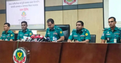 দুটি মন্দিরে প্রতিমার সোনার গহনা চুরি, দম্পতিসহ গ্রেপ্তার ৪ দুটি মন্দিরে প্রতিমার সোনার গহনা চুরি, দম্পতিসহ গ্রেপ্তার ৪