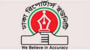 আইজিপির বক্তব্যে ডিআরইউর নিন্দা,২৪ ঘণ্টার মধ্যে ক্ষমা চাওয়ার দাবী আইজিপির বক্তব্যে ডিআরইউর নিন্দা,২৪ ঘণ্টার মধ্যে ক্ষমা চাওয়ার দাবী