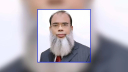 সাবেক এমপি সালাহউদ্দিন আহমেদ আর নেই সাবেক এমপি সালাহউদ্দিন আহমেদ আর নেই