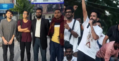 আইসা প্রধান নেহা বোরা মুক্তি পেলেন, দীপকের অবস্থান এখনো অজানা আইসা প্রধান নেহা বোরা মুক্তি পেলেন, দীপকের অবস্থান এখনো অজানা