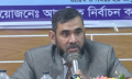 আগামী সোমবার কমিশন সভায় চূড়ান্ত হবে ইউপি নির্বাচনের তারিখ