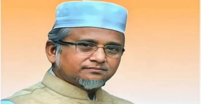 জামিন পেলেন না এমপি গাজী নজরুল ইসলাম