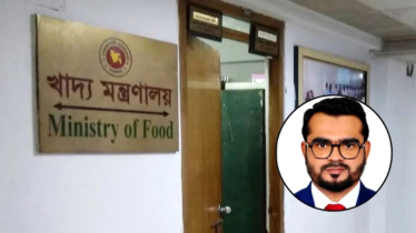 মন্ত্রীর অনুমোদনহীন সফরসূচিতে স্বাক্ষর করায় পিও অব্যাহতি