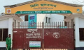 দুর্গাপূজায় হিলি স্থলবন্দরে টানা ৭ দিন আমদানি-রপ্তানি বন্ধ দুর্গাপূজায় হিলি স্থলবন্দরে টানা ৭ দিন আমদানি-রপ্তানি বন্ধ